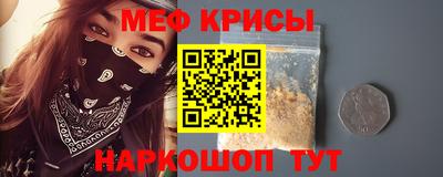 бутират Кандалакша