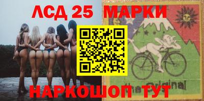 бутират Кандалакша